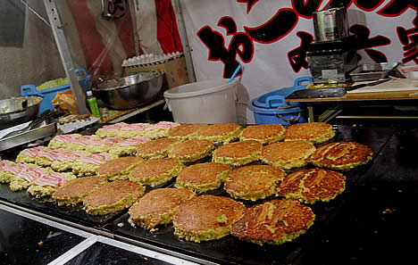 丸六家