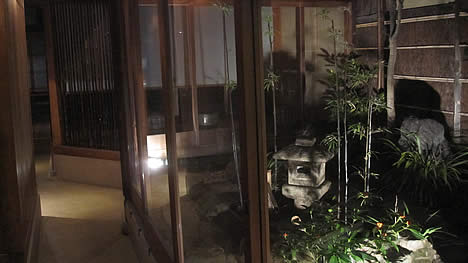 町家ゆ