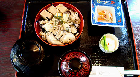 和食堂 大もりや(石巻