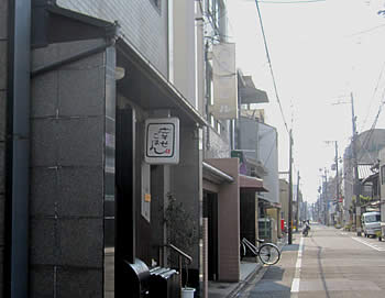 幸せごはん