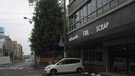 カフェマーブル 智恵光院店