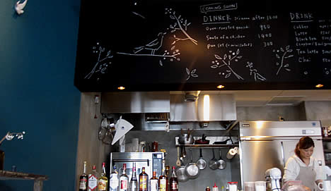 カフェマーブル 智恵光院店