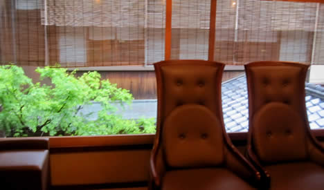 紫野和久傳