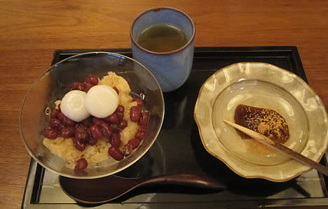 紫野和久傳