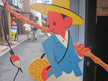 ギャルソンクレープ