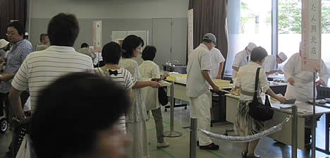 祇園ささ木