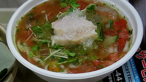 菊乃井