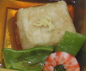 天喜