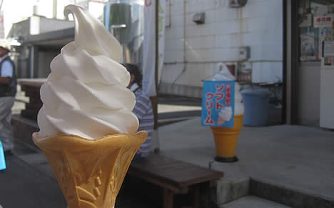 美山ソフトクリーム