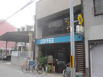 喫茶マドラグ