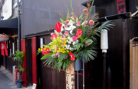 一神堂 ラーメン