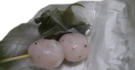 出町ふたば