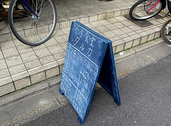 タルカ