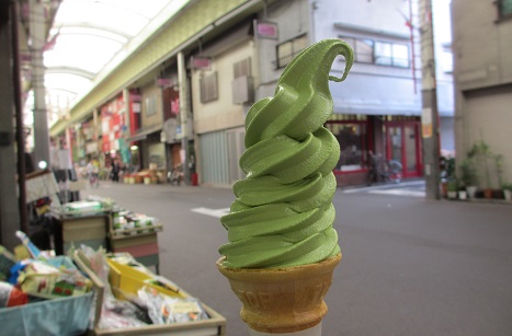 矢野自作園