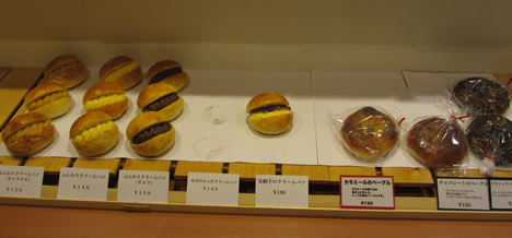 アゲハクラシック