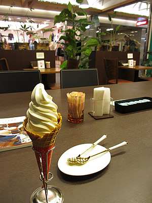 フリアン