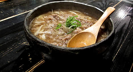 山本麺蔵