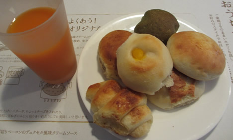鎌倉パスタ京都桂店