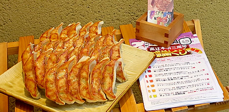 亮昌