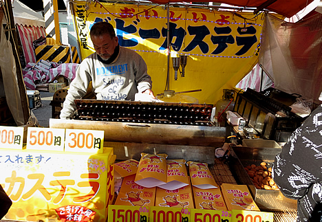 こだわり本舗