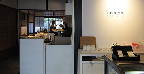 Kashiya