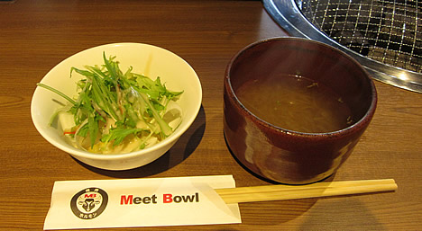 ミートボール