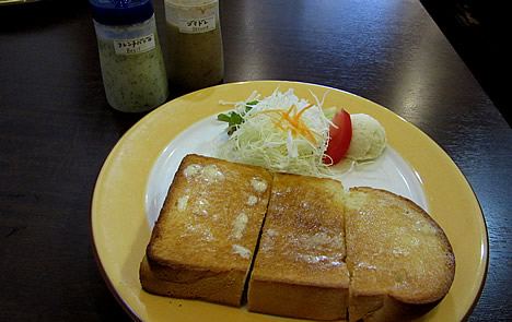 やまもと喫茶