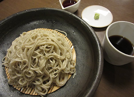 みな川
