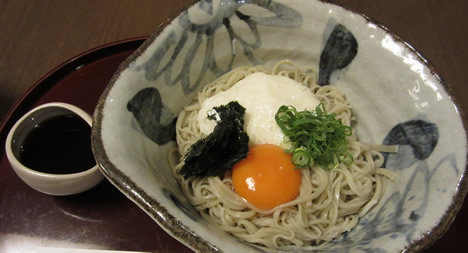 みな川