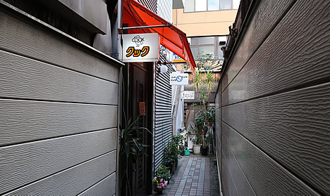洋食クック