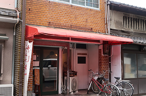 ホーボー堂