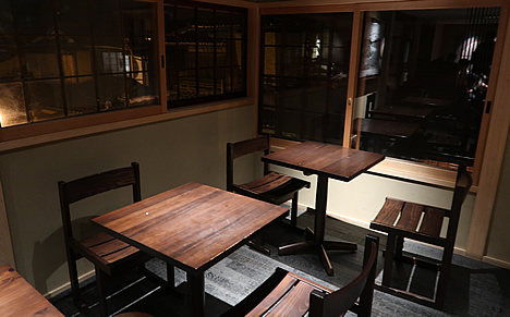 スターバックスコーヒー東山八坂店