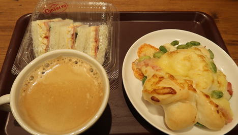 クーズコンセルボ