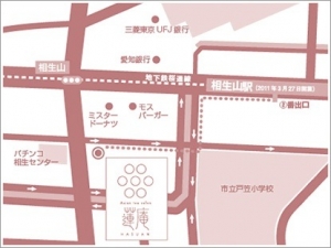 蓮庵map