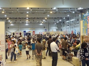 ふじさんめっせ 富士山博覧会