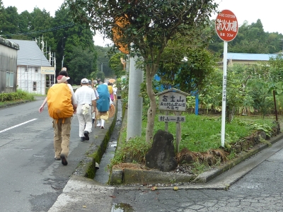 P1060515.JPG