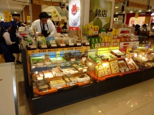2011アピタ吉原店 富士ブランド