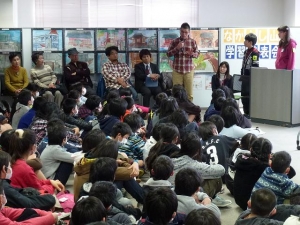 なかよし山学習 吉原小学校