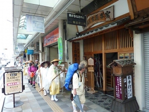 富士山峰入り 表富士 西川