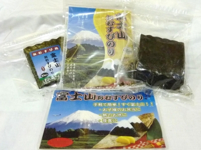 富士山おむすび海苔 験担ぎ 応援 おにぎり
