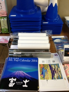 富士山 グッズ 東海道表富士 あれこれ屋 新富士駅 道の駅富士