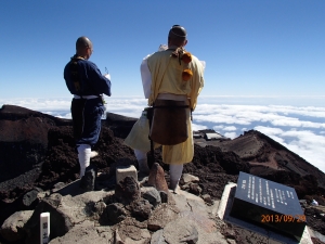 富士山　大和修験　峯入り修行　東海道表富士　西川卯一