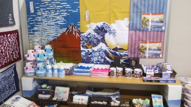 富士山専門店 東海道表富士 新富士駅 あれこれ屋 富士山グッズ 土産 暖簾 おしゃべり富士山 富士山コーン