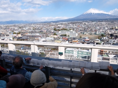 富士山専門店　東海道表富士　登山ガイド　下山ガイド　しずおか遊びたい券　村山古道　ルート3776　西川卯一　日本一の富士山