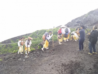 山伏　富士山　開山　一気登り　西川卯一　東海道表富士　聖護院