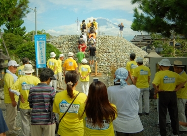 本山修験宗　聖護院　富士山　峯入り修行　先達　西川一潤　卯一　村山　古道　ゼロ富士