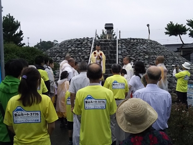 大和修験道　富嶽両界峯入り修行　海から　ゼロ富士　村山　古道　西川一潤　卯一　東海道表富士