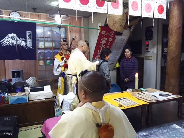 大和修験道　富嶽両界峯入り修行　海から　ゼロ富士　村山　古道　西川一潤　卯一　6合目　宝永山荘