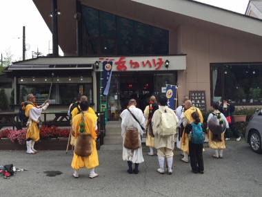 大和修験道　富嶽両界峯入り修行　海から　ゼロ富士　村山　古道　西川一潤　卯一　東海道表富士