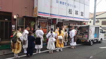 東海道表富士　富士山専門店　村山古道　ルート3776　ゼロ富士　富士登山ガイド　西川卯一　大和修験會